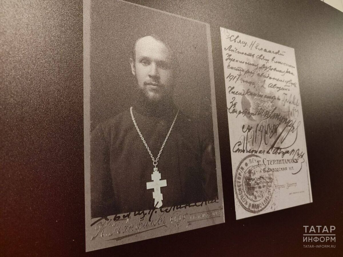 Фото: © Елена Фенина \ «Татар-информ»