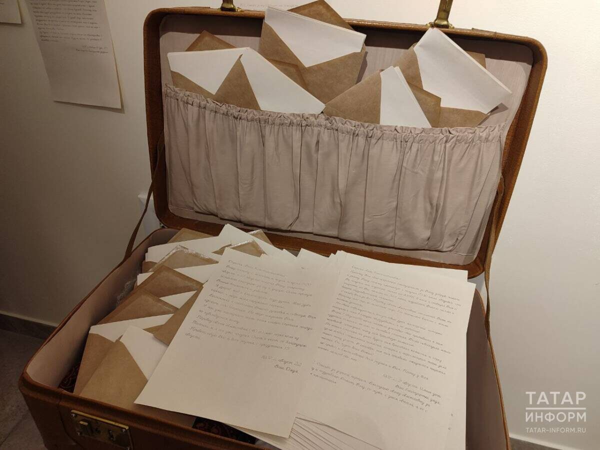 Фото: © Елена Фенина \ «Татар-информ»