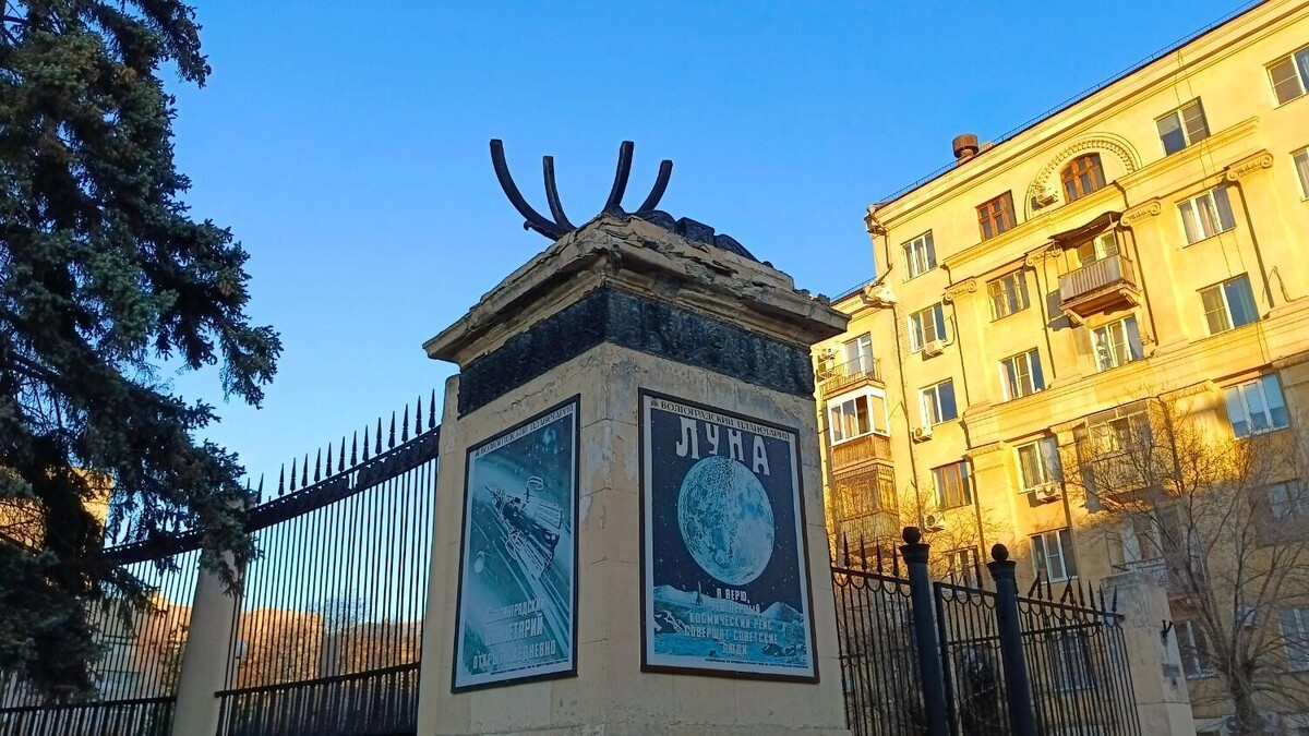     Источник: novostivolgograda.ru