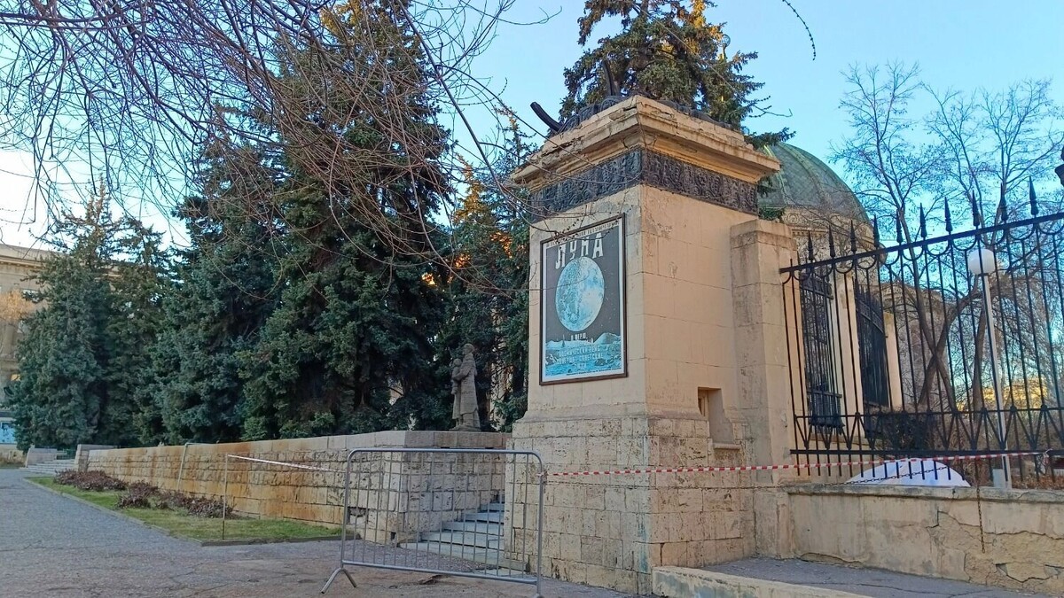     Источник: novostivolgograda.ru