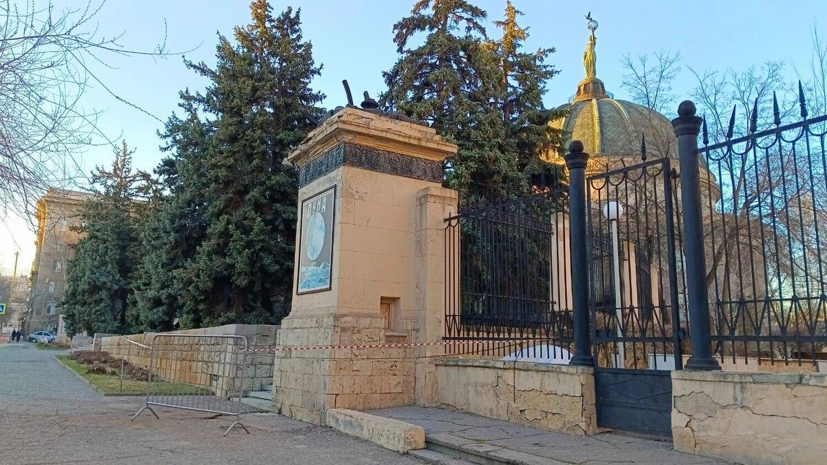     Источник: novostivolgograda.ru