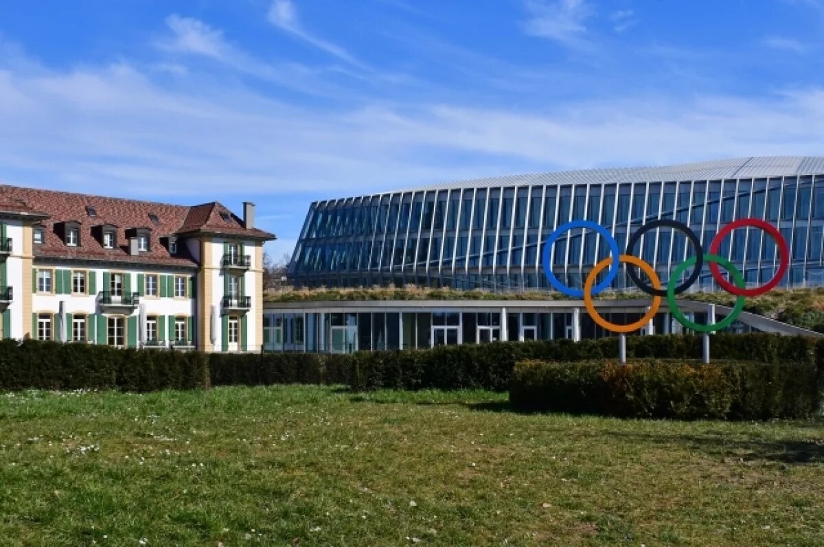    Двукратная олимпийская чемпионка Ковентри избрана президентом МОК