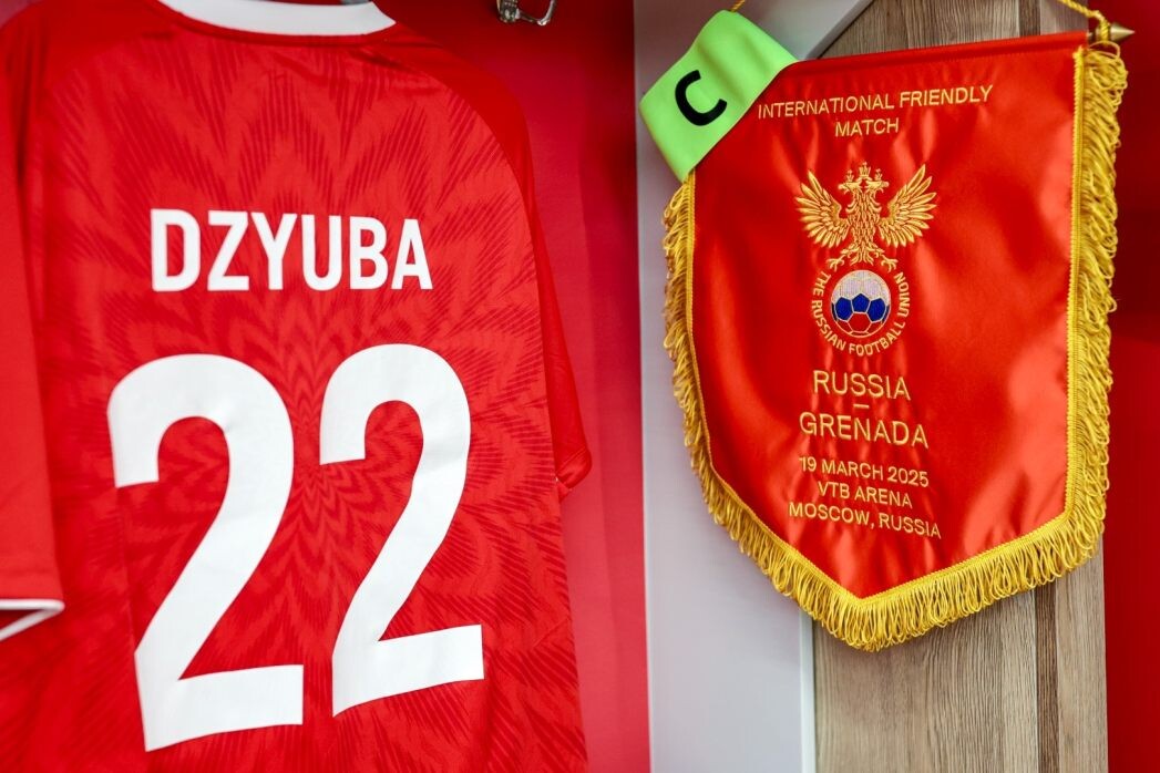    Фото: Михаил Шапаев / РФС