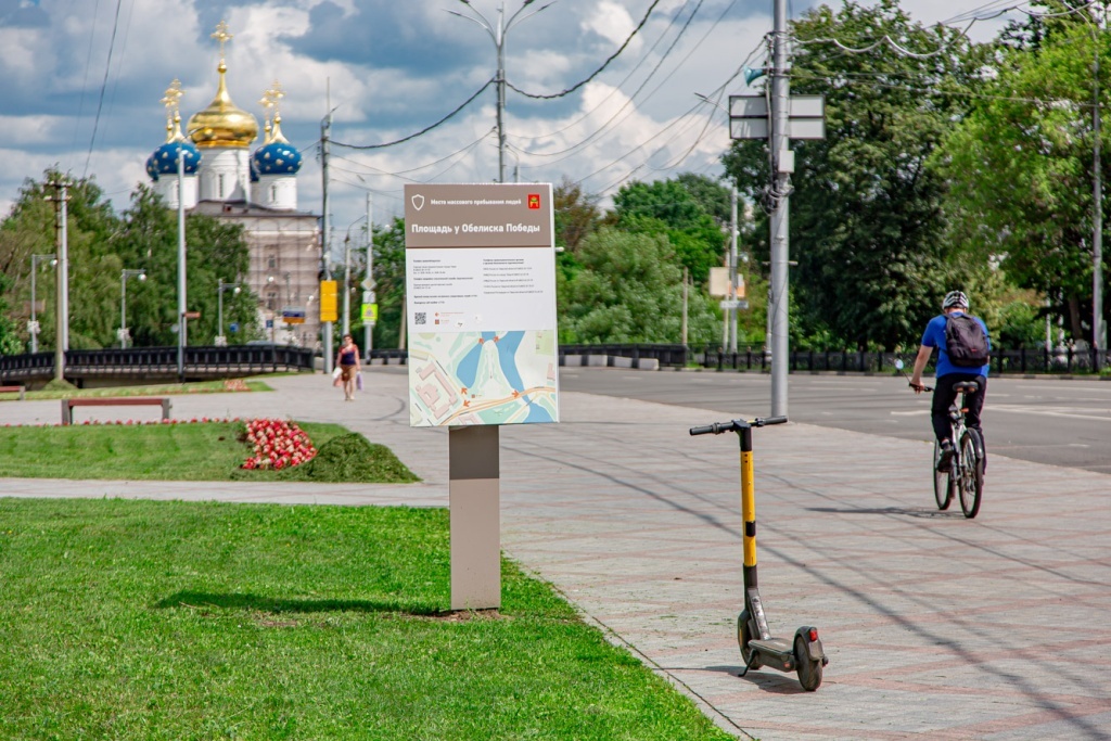 Электросамокаты нередко паркуют как попало