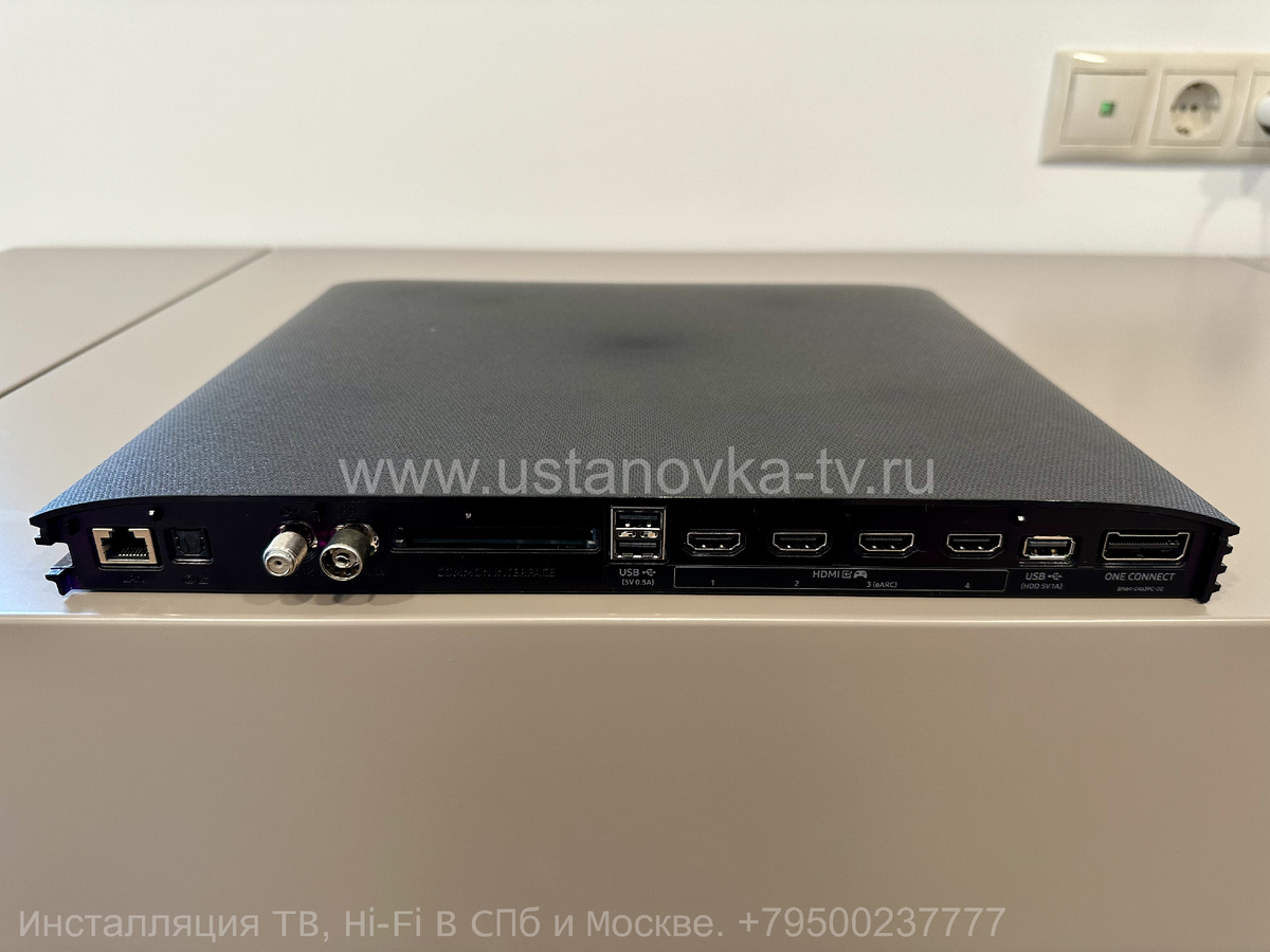 Блок Samsung One Connect Box Samsung S95D / S95F.