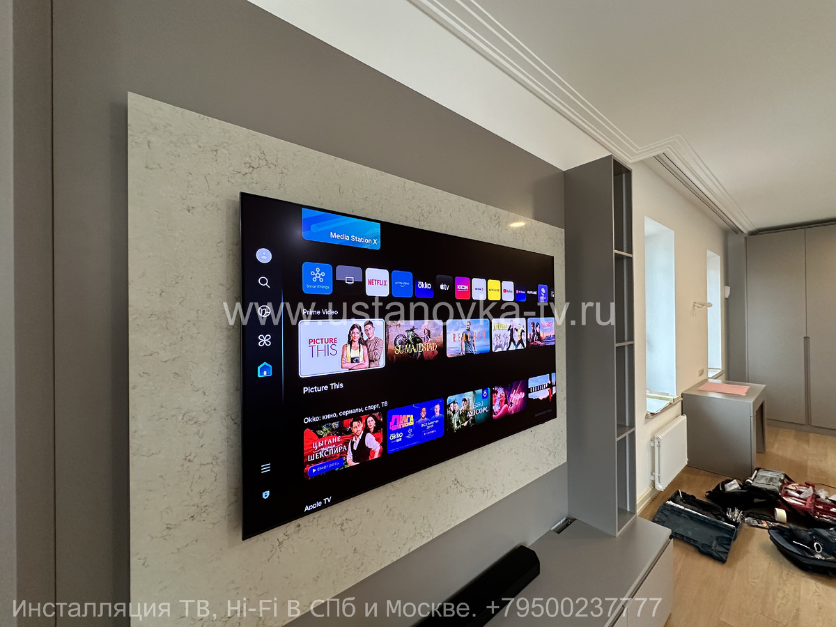 Телевизор Samsung OLED 65S95D, установленный командой "Установка ТВ" при помощи кронштейна Samsung WMN350M.