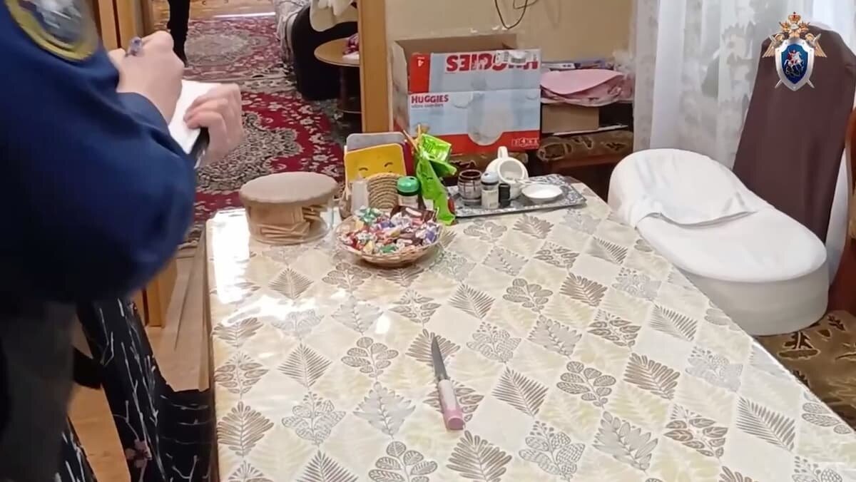    Фото t.me/kubansledcom