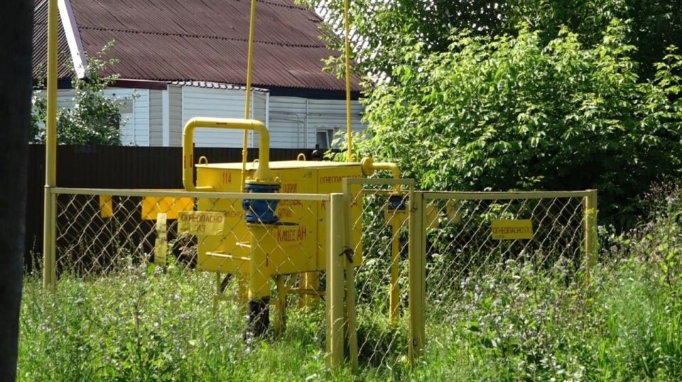    Газ. Источник: Толк