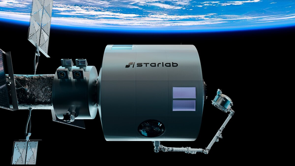 Эскиз станции Starlab. Рисунок из открытых источников