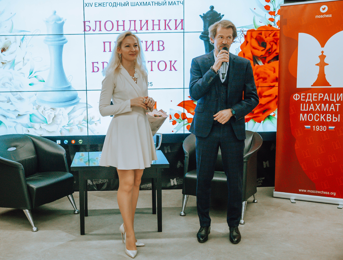 фото Ксения Трунова