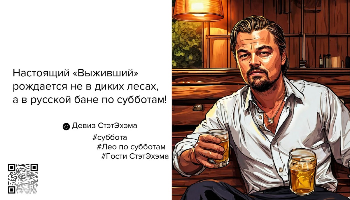 Смотреть пост в Телеграм: https://t.me/stetehem_context/9