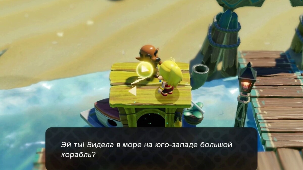 Мужичок на крыше лодки