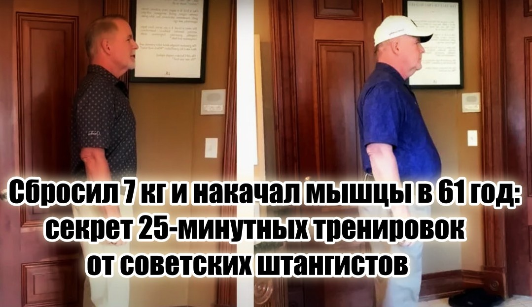 Как вам такой результат?
