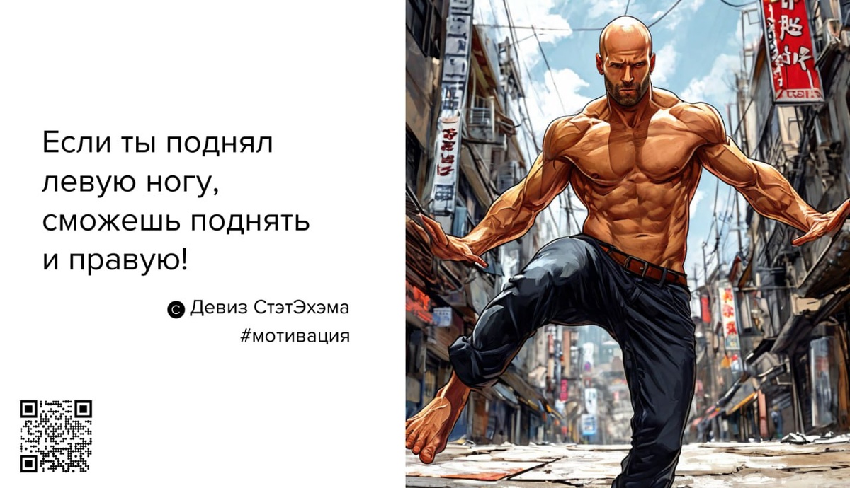 Смотреть пост в Телеграм: https://t.me/stetehem_context/12