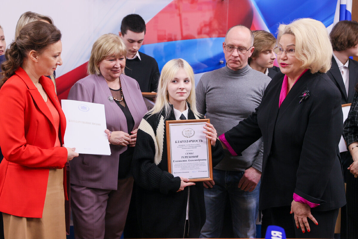 Подозрительные посетители. Подозрительные посетители