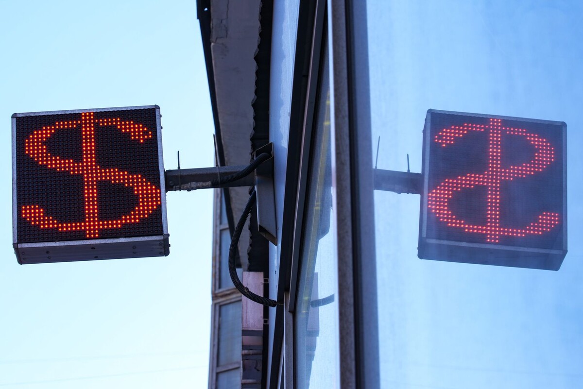     / Источник: © ИЗВЕСТИЯ/Сергей Лантюхов