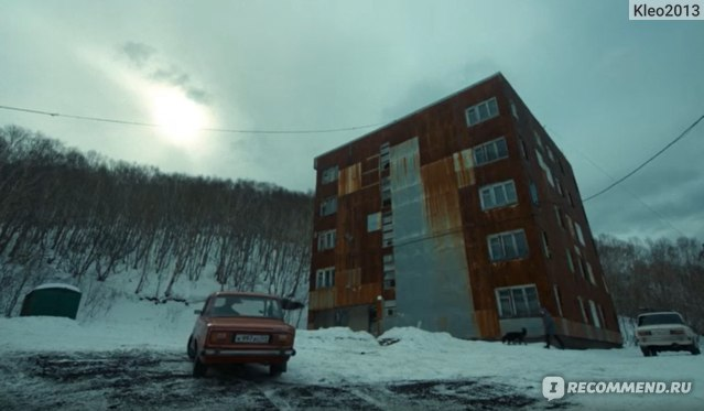 Кадр из фильма "Аутсорс"