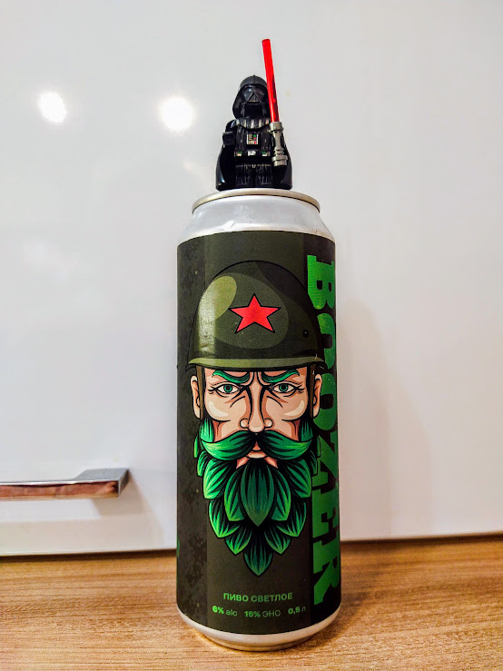 Вот такой вот аманакский партизан)))