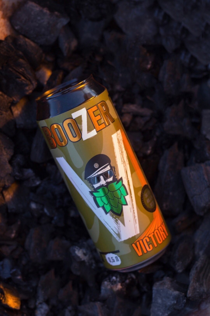 Самый первый дизайн Бузер Виктори