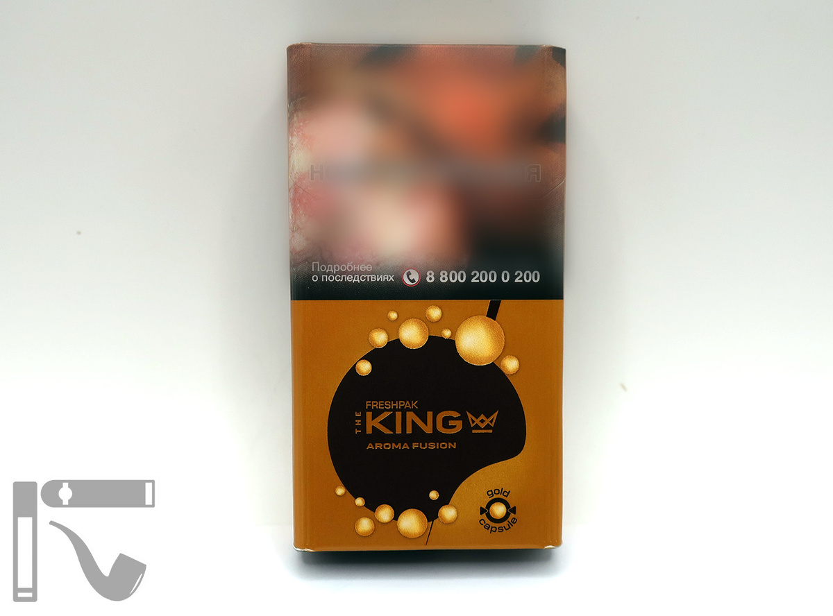 Сигареты The King Aroma Fusion Gold. Фото: © канал "Уголок Курильщика"