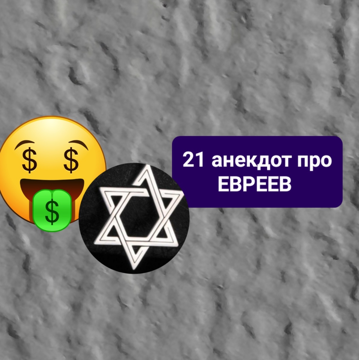 Фото автора статьи 