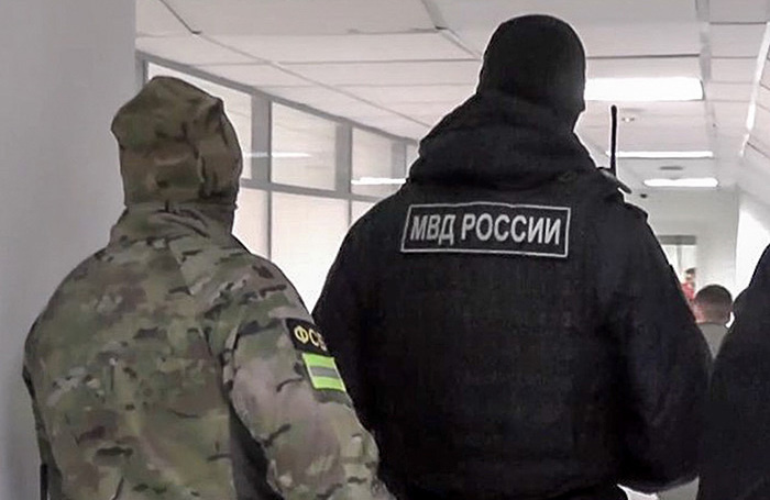    Архивное фото.ЦОС ФСБ РФ/ТАСС