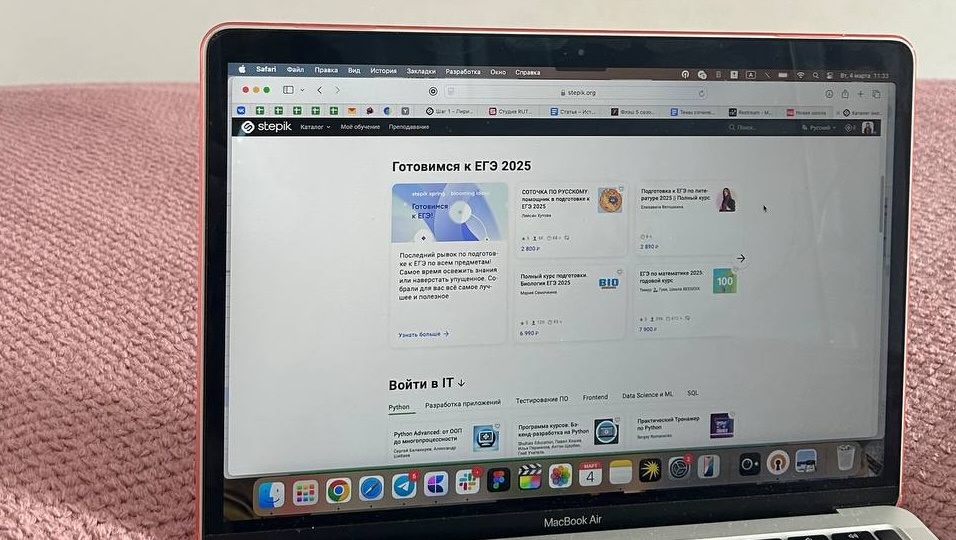 5 шагов к 90+ на ЕГЭ по информатике: что важно учесть?