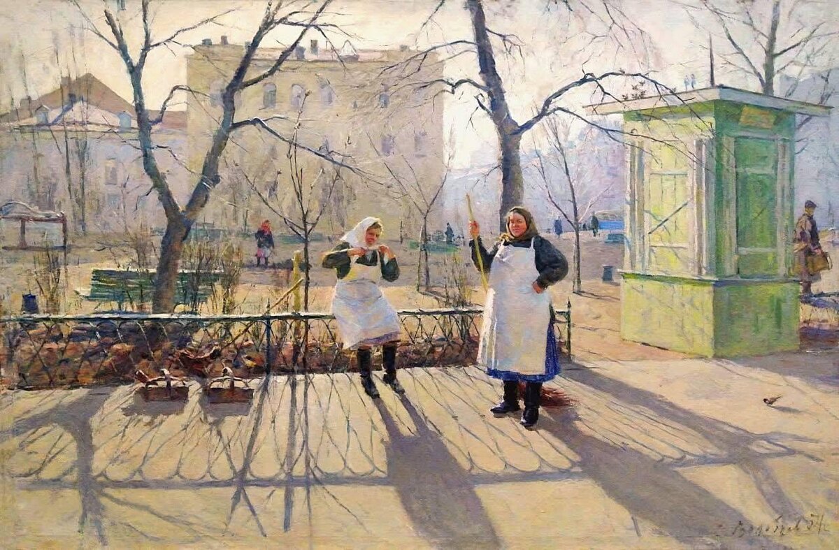 Евгений Волобуев. «Весеннее утро». 1957