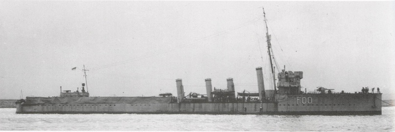 Лидер Gabriel, 1917. 
 Тот самый корабль с картинки, с минами прикрытыми от посторонних глаз...