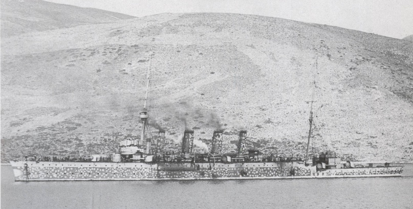 Лёгкий крейсер Dublin, 1915.