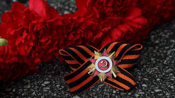    © РИА Новости