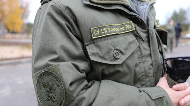 Фото: Следственный комитет Ленобласти