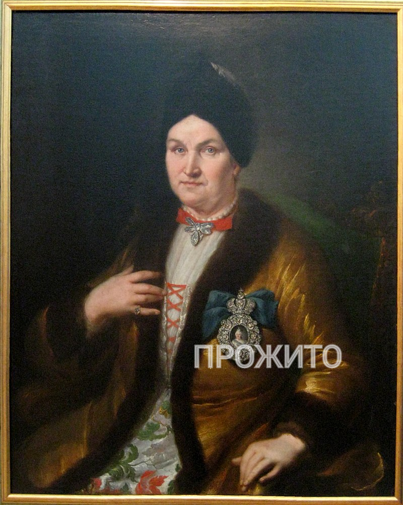 Наталья Демьяновна Разумовская