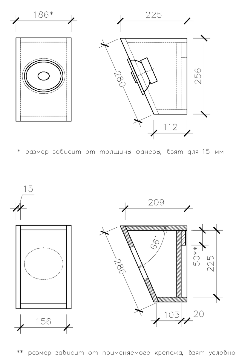 Чертёж корпуса колонки