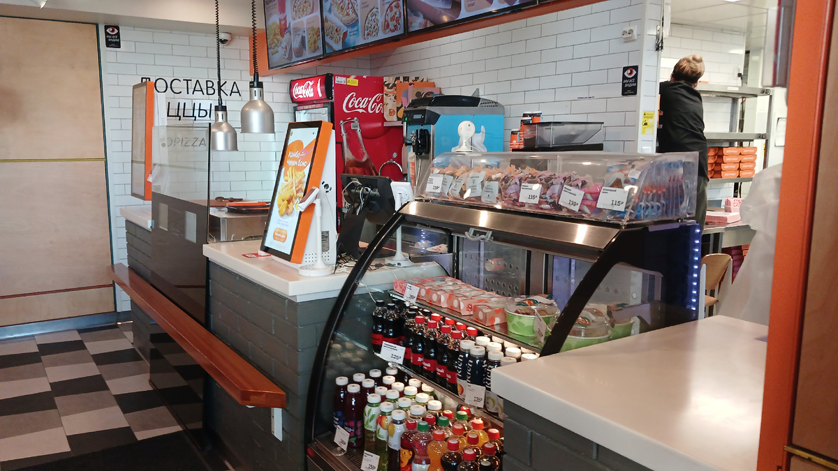 в Додо пицце