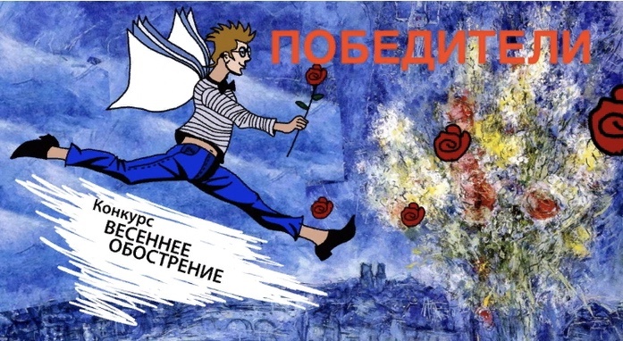 Картинка из свободного доступа 
