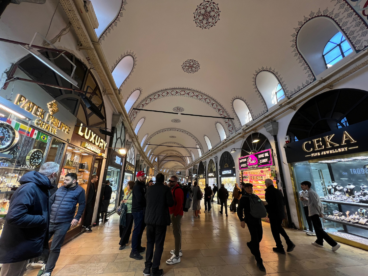 Это Гранд базар