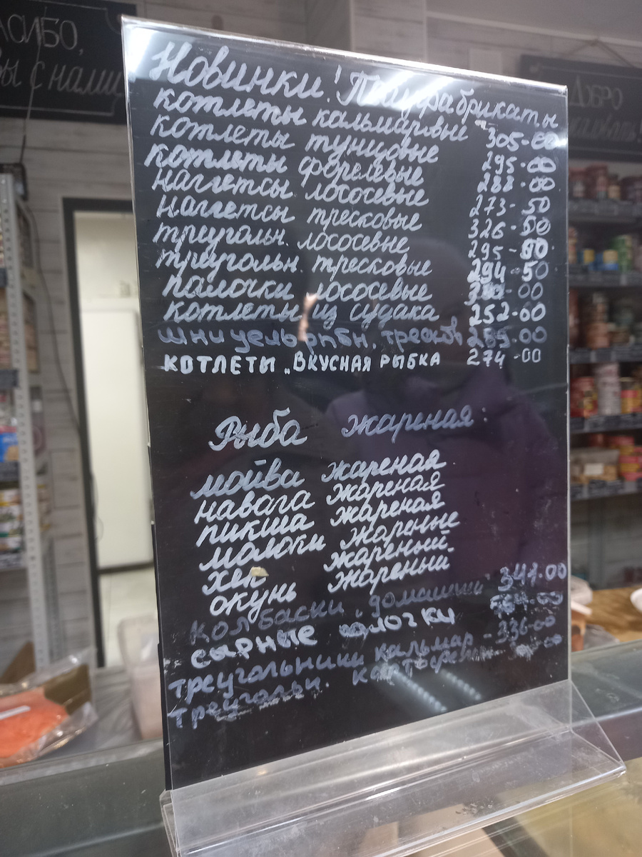 Фото автора канала