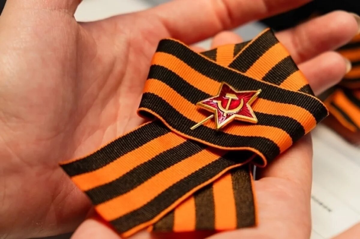    Первые туристические «Маршруты Победы» по РФ и Белоруссии запустят в мае