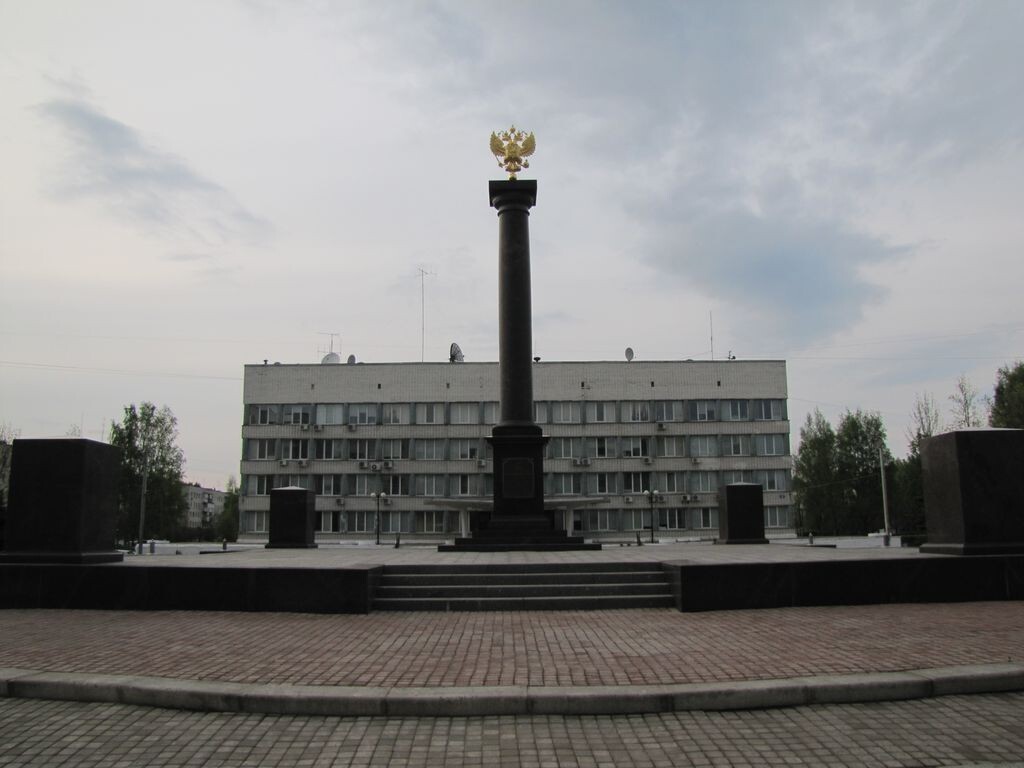 Стела «Тихвин - Город воинской славы»