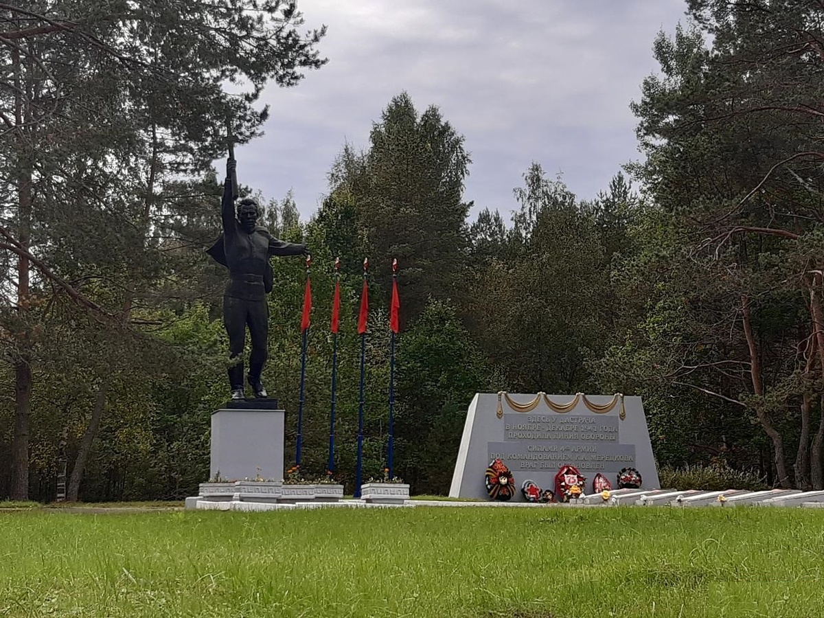 Памятник в Астраче
