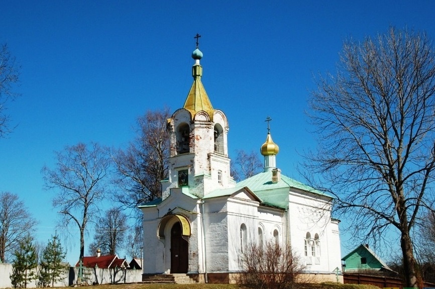 Сенно