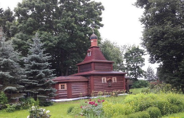 Сенно