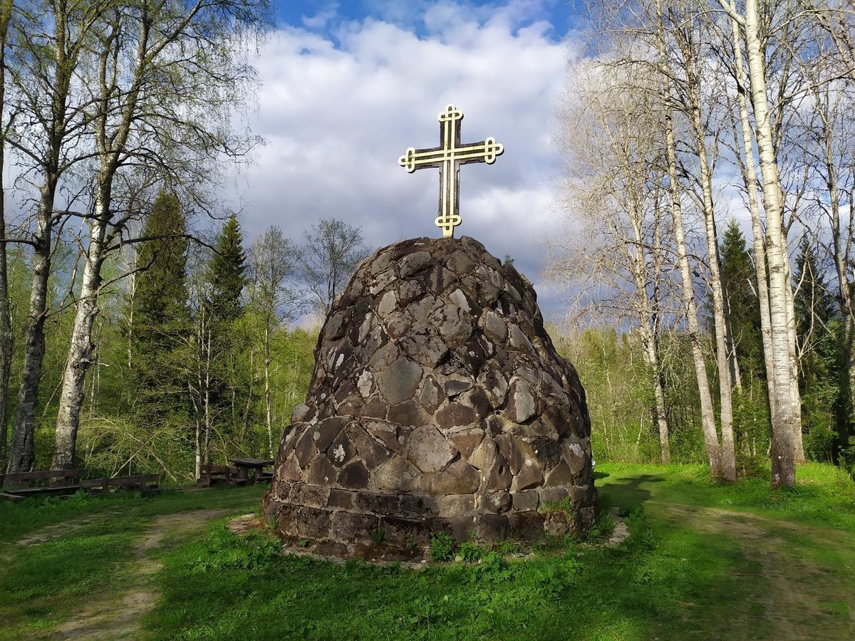 Памятник Петру I