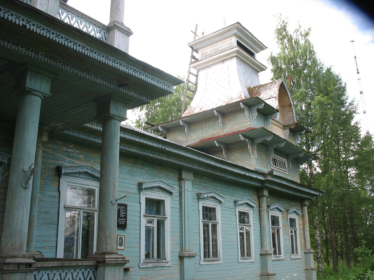 Усадьба Сомино