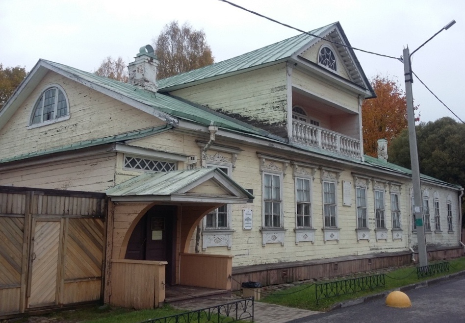 Музей композитора Римского-Корсакова