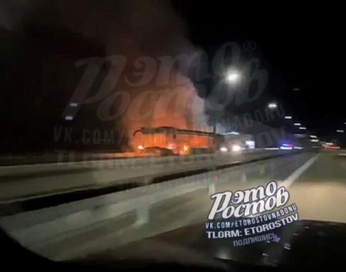 Источник фото: Телеграмм-канал "Это Ростов"