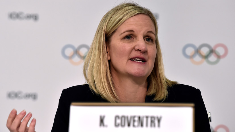   Gettyimages.ru Milos Bicanski