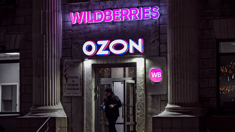 Фото: Александр Манзюк / Коммерсантъ