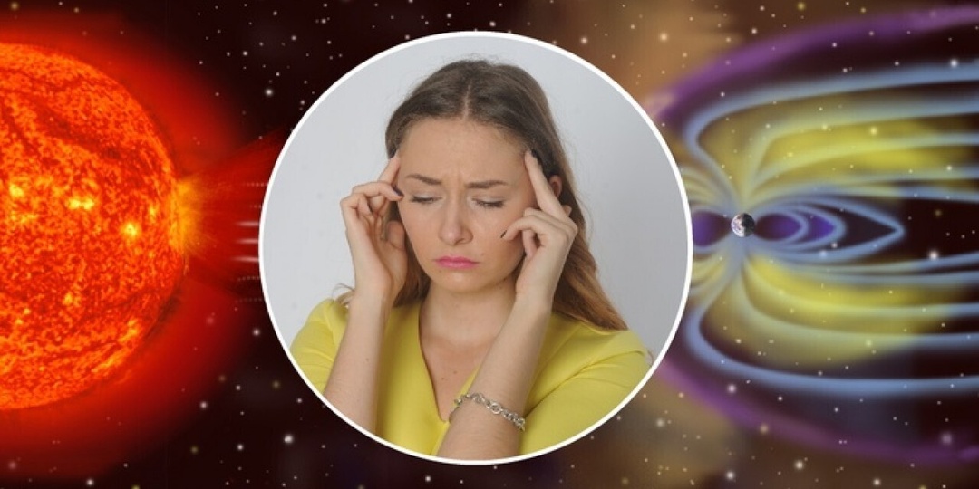 Магнитные бури 21, 22 и 23 марта 2025 года. На Земле наблюдается «красная» магнитная буря. Врачи советуют в такие дни